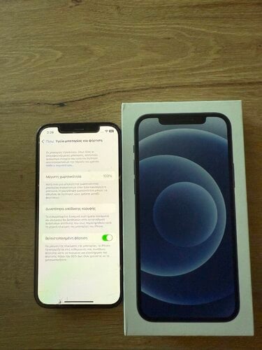 Περισσότερες πληροφορίες για "Apple iPhone 12 (Μαύρο/64 GB)"