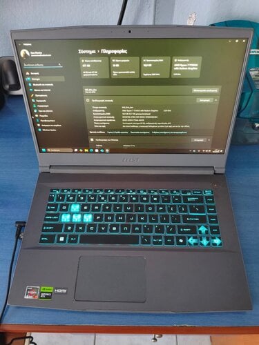 Περισσότερες πληροφορίες για "Gaming Laptop MSI Thin A15 B7VF με RTX 4060"