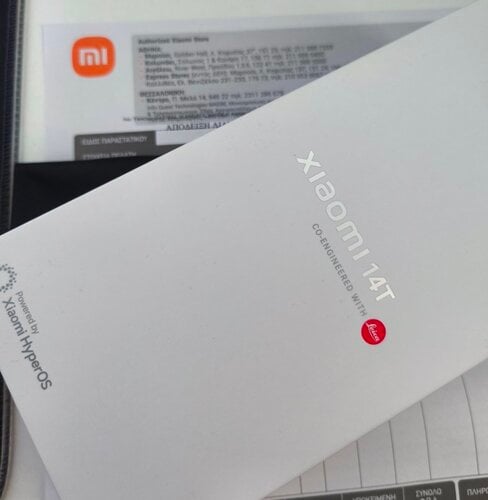 Περισσότερες πληροφορίες για "Xiaomi 14T (Πράσινο/256 GB)ΣΦΡΑΓΙΣΜΕΝΟ"