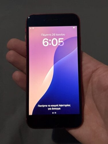 Περισσότερες πληροφορίες για "Apple iPhone SE (Κόκκινο/64 GB)"