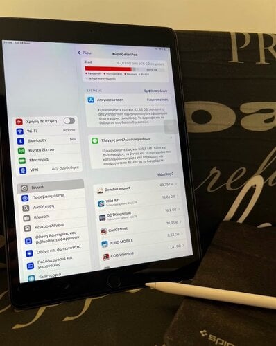Περισσότερες πληροφορίες για "ipad 2021 Wifi+4G+apple pencil"