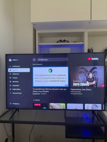 Περισσότερες πληροφορίες για "Samsung qled 42 4k 2020"