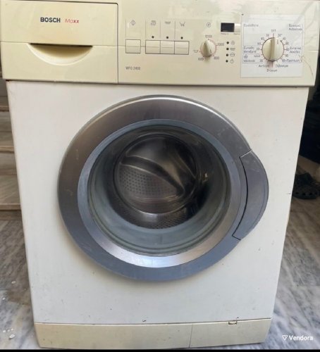 Περισσότερες πληροφορίες για "Πωλείται πλυντήριο BOSCH 7κιλο"