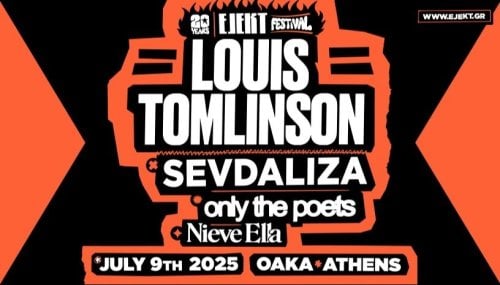Περισσότερες πληροφορίες για "LOUIS TOMLINSON 9/7"