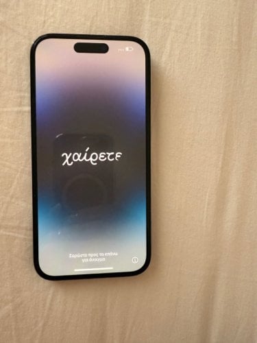 Περισσότερες πληροφορίες για "Apple iPhone 14 Pro (Μαύρο/128 GB)"