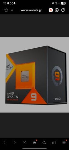 Περισσότερες πληροφορίες για "AMD Ryzen 9 7950X3D (Box)"