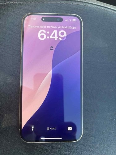 Περισσότερες πληροφορίες για "Apple iPhone 14 Pro Max (Χρυσό/128 GB)"