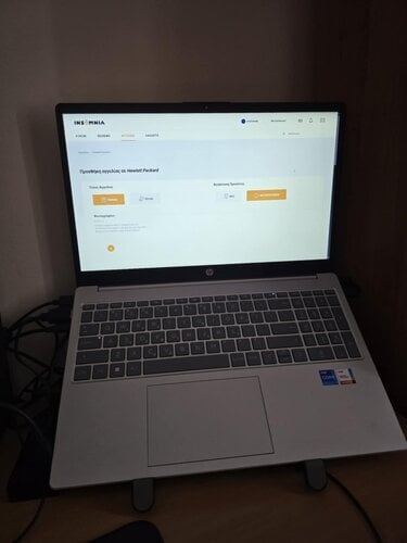 Περισσότερες πληροφορίες για "HP 15-fd0028nv i7-1355U/16GB/1TB Η ΤΙΜΗ ΕΙΝΑΙ ΤΕΛΙΚΗ ΚΑΙ ΧΩΜΑ!!!!!"