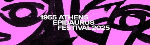 Περισσότερες πληροφορίες για "Tο Άξιον εστί - Γιώργος Νταλάρας - Κυριακή 13 Ιουλίου 2025, Ωδείο Ηρώδου Αττικού"