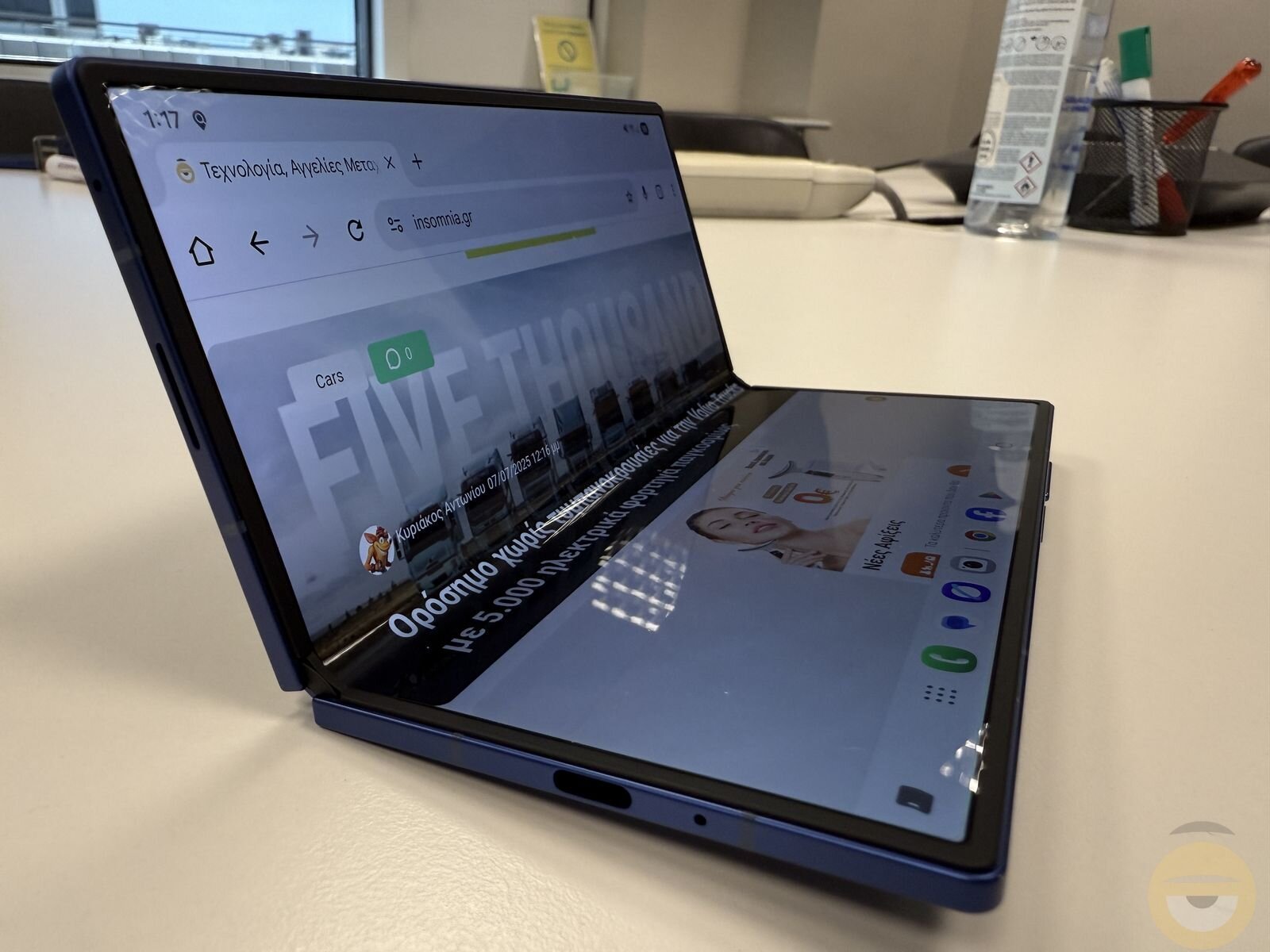 Το Galaxy Z Fold 7 της Samsung αντέχει 500.000 αναδιπλώσεις, διπλάσιες από τον προκάτοχό του