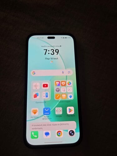 Περισσότερες πληροφορίες για "Honor 400 Lite (Πράσινο/256 GB)"