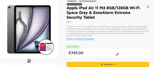 Περισσότερες πληροφορίες για "2025 Apple iPAD Air 11 M3 128G + antivirus Apple iPad Air 11 M3 8GB/256GB Wi-Fi Space Grey Tablet +"