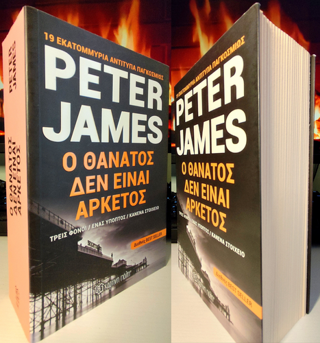 Περισσότερες πληροφορίες για "ΑΔΙΑΒΑΣΤΑ ΛΟΓΟΤΕΧΝΙΚΑ ΒΙΒΛΙΑ ΣΕ ΤΙΜΕΣ ΜΕΤΑΧΕΙΡΙΣΜΕΝΩΝ 🔥"