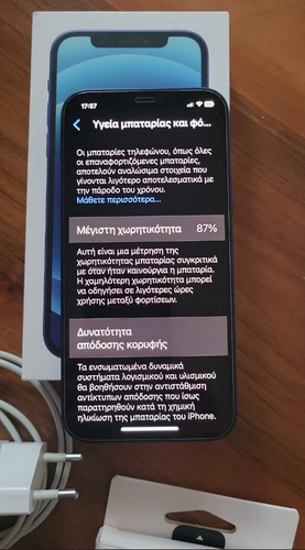Περισσότερες πληροφορίες για "Apple iPhone 12 (128gb) Blue"